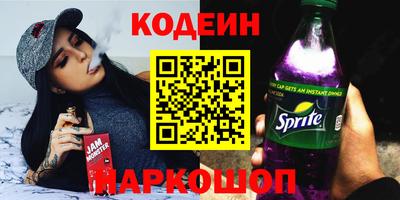 дмт Краснодар