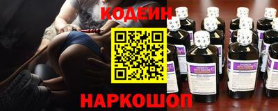 дмт Краснодар