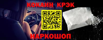 дмт Краснодар