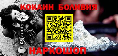 дмт Краснодар