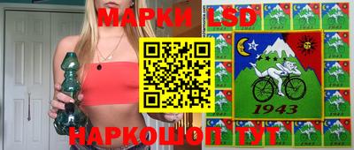 кокаин VHQ Краснокаменск