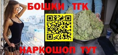 кокаин VHQ Краснокаменск