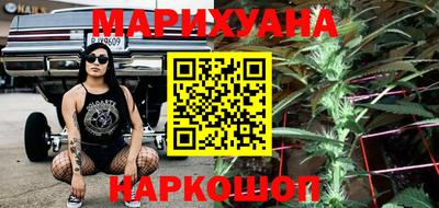дмт Краснодар