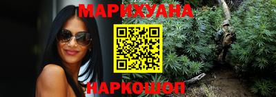 амф Краснознаменск