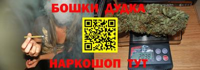 кокаин VHQ Краснокаменск