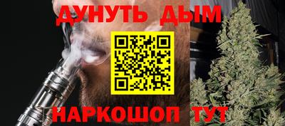 амф Краснознаменск
