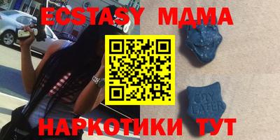 дмт Краснодар