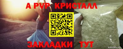 дмт Краснодар