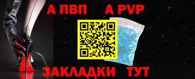 дмт Краснодар