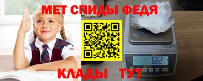 дмт Краснодар