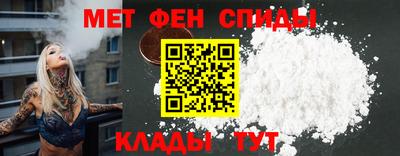 кокаин VHQ Краснокаменск