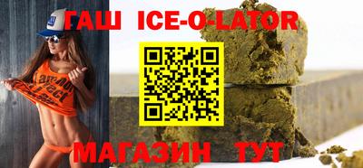 кокаин VHQ Краснокаменск