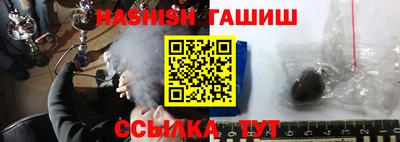 кокаин VHQ Краснокаменск