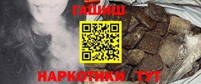 амф Краснознаменск