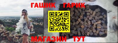 амф Краснознаменск